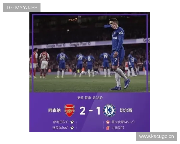 切尔西战术困局加剧，新帅上任难破重建僵局