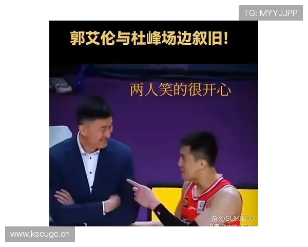 郭艾伦赛场像王者，下了场却背菜篮子跟大妈抢特价，笑喷了